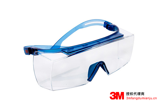 3M SF3701ASGAF-BLU防霧防護眼鏡