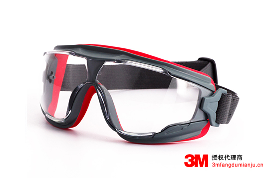 3M GA501防液體飛濺防霧防沖擊護(hù)目鏡