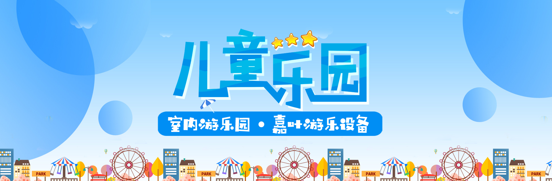 一站式服務(wù)，細(xì)致周到